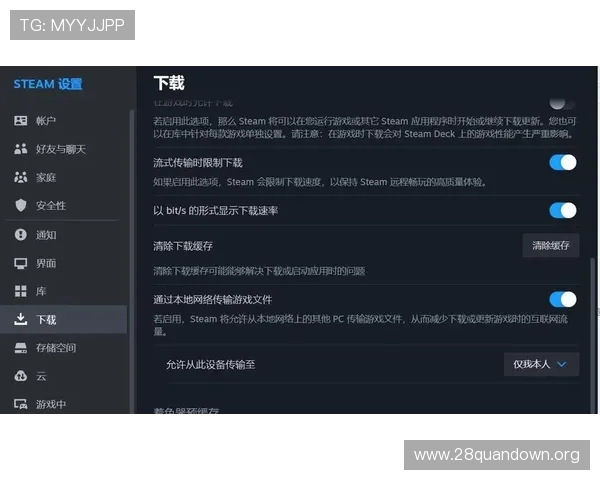 南宫pg官网入口官方最新地址分享确保玩家安全畅玩游戏全流程指南