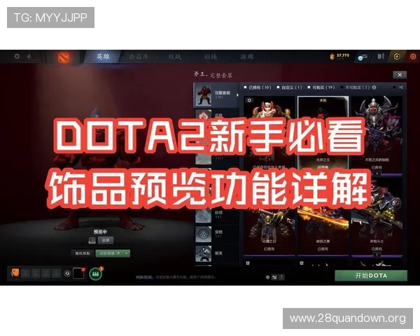 南宫NG平台安全保障措施详解保障玩家账号与财产安全的实用指南