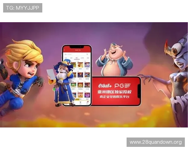 南宫pg电子娱乐安全保障措施详解确保玩家资金与信息安全的最佳实践