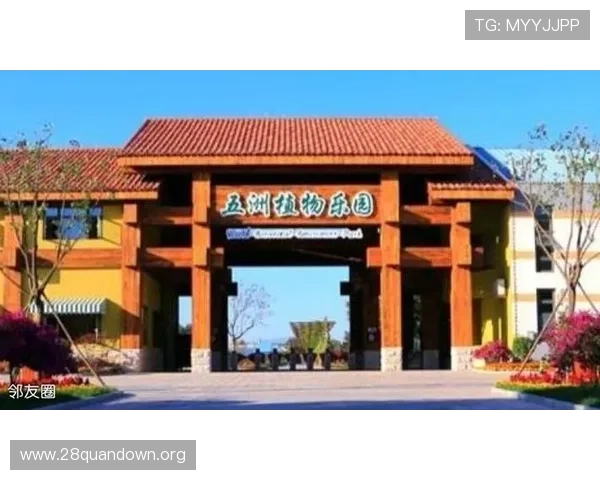 南宫体育入口安全登录渠道推荐确保玩家账号信息安全畅享体育赛事精彩内容