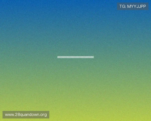 南宫娱乐平台官网最新安全保障措施全面解析,助你轻松畅玩无忧