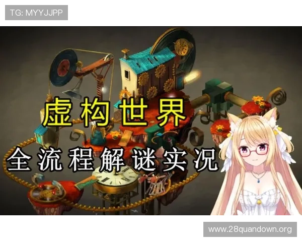 南宫官网入口官方最新地址,详细介绍游戏登录流程与常见问题解决方案