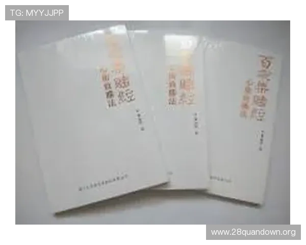 三公百家乐技巧攻略新手必看提升胜率的实用策略与常见错误避免指南