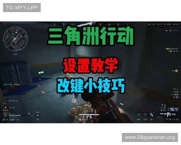 全面介绍富贵三宝三张牌的规则细节与实用技巧提升游戏体验与胜率